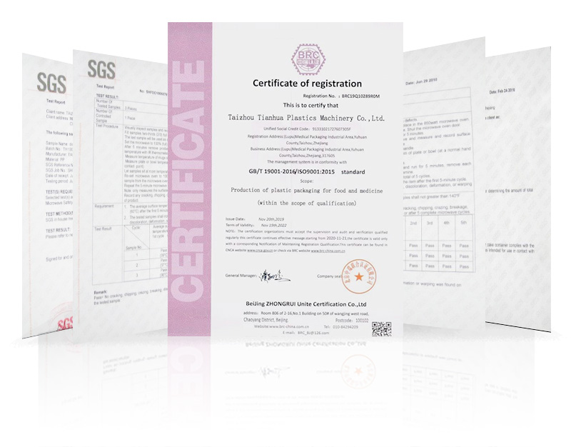 SGS ISO 认证